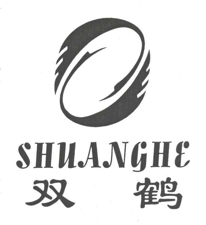 双鹤
