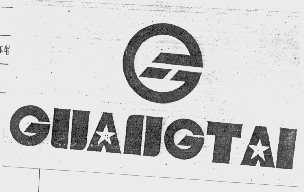 GUANGTAI