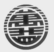 万益