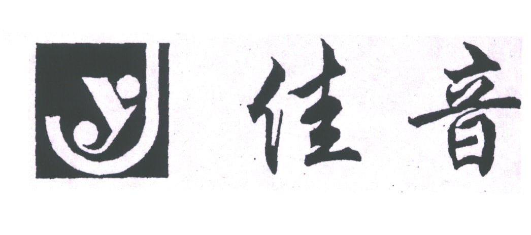 JY