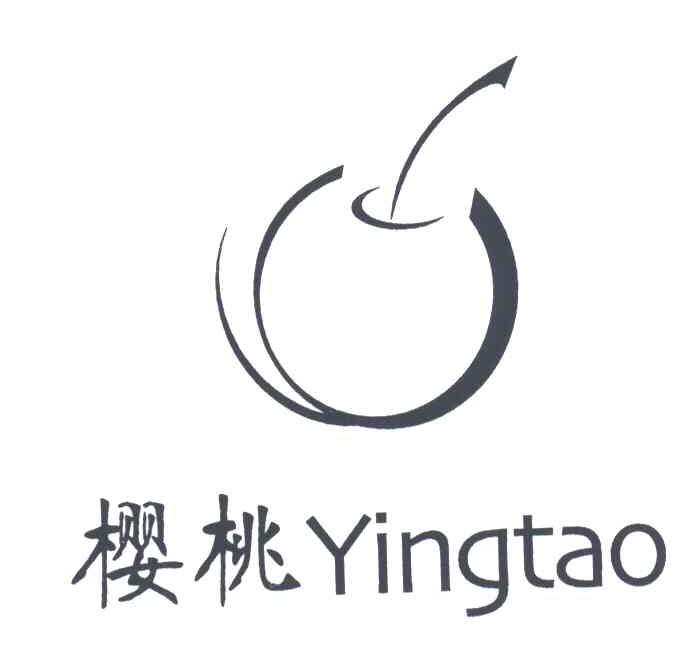 樱桃