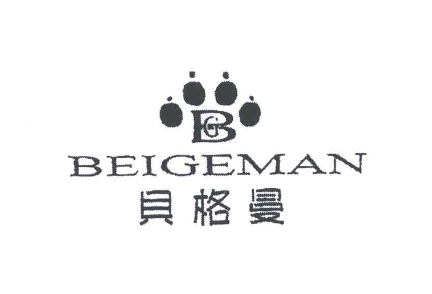 贝格曼;B