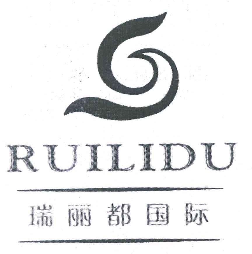 瑞丽都国际