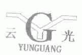 云光