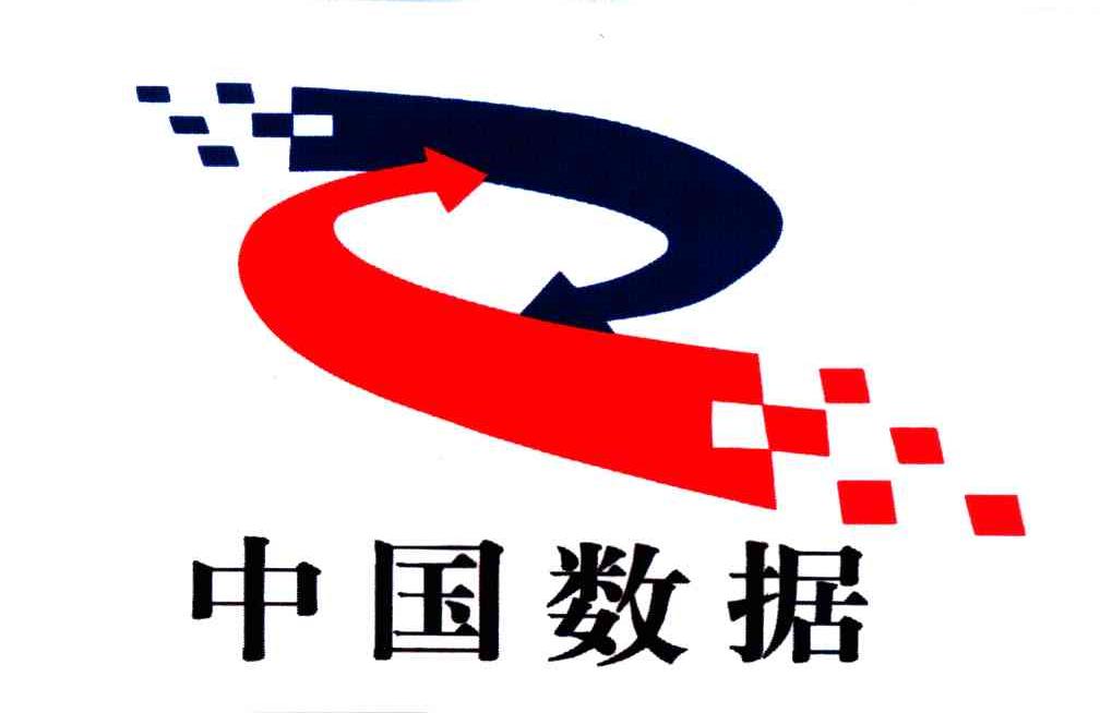 中国数据