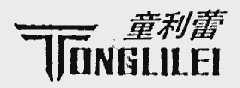童利蕾
