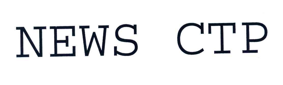 NEWSCTP