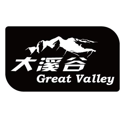大溪谷 GREAT VALLEY