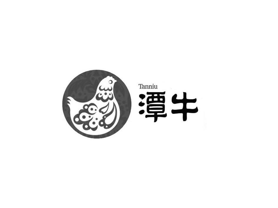 潭牛