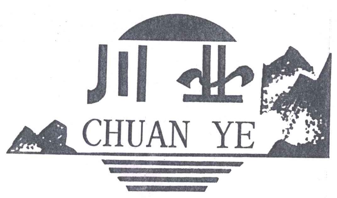 川业