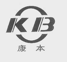 康本