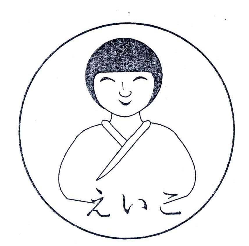图形