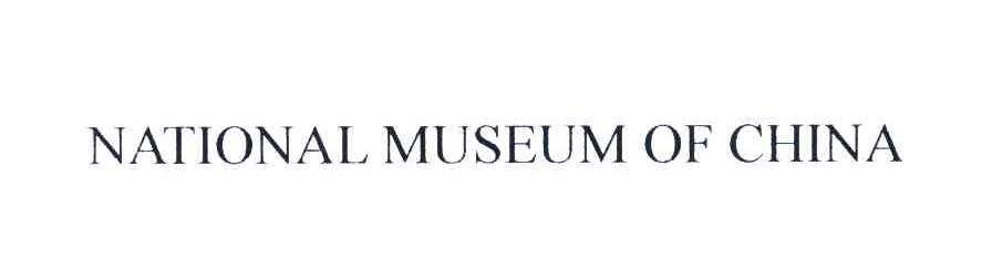NATIONAL MUSEUM OF CHINA