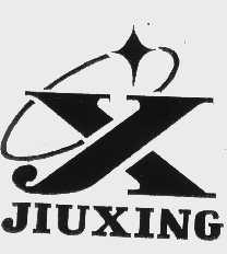 JIUXING