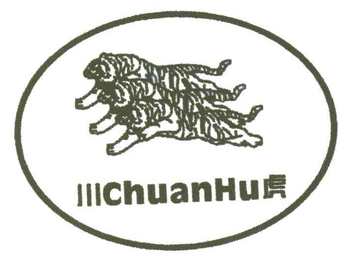 川虎