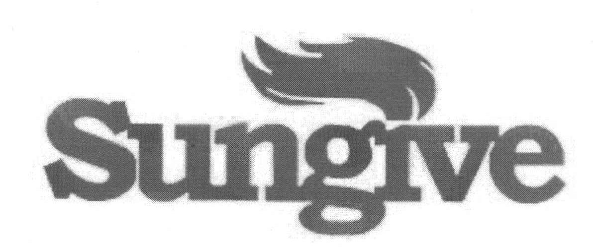 SUNGIVE