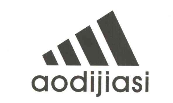 AODIJIASI及图形