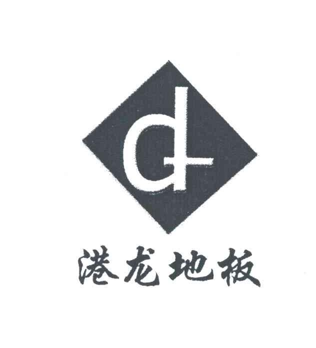 港龙地板