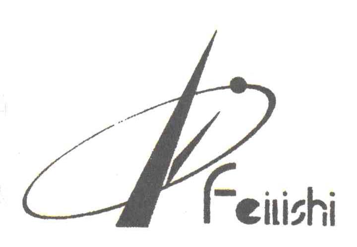 FEILISHI