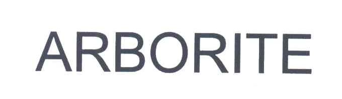 ARBORITE