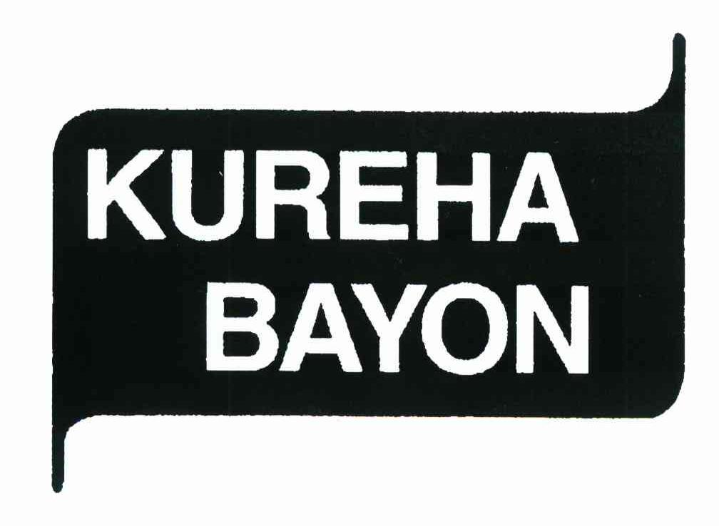 KUREHA BAYON