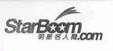 STARBOOM;明星名人