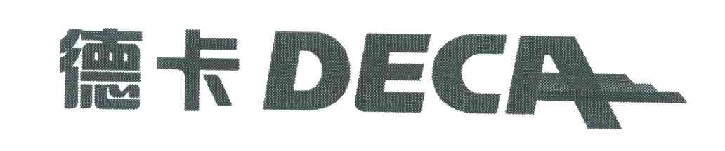 德卡;DE CA
