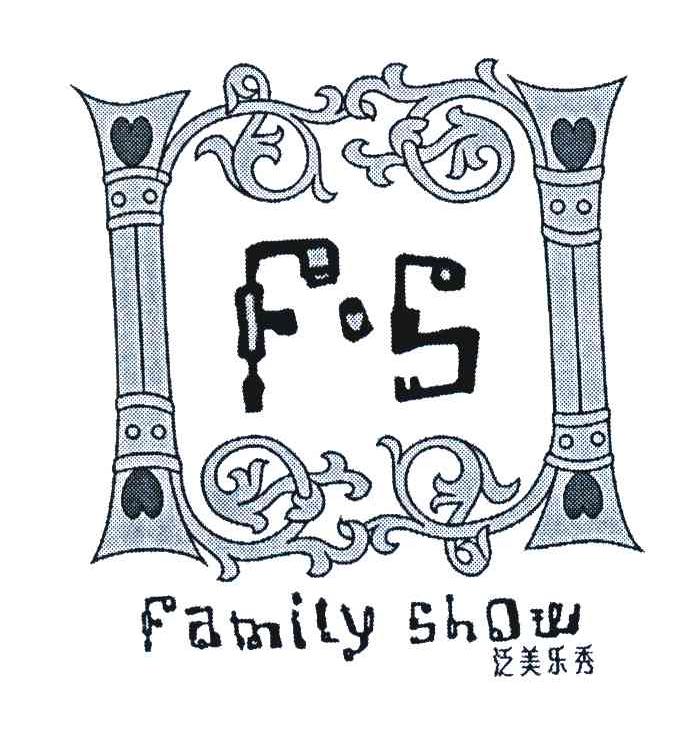 泛美乐秀;FAMILY SHOW;FS