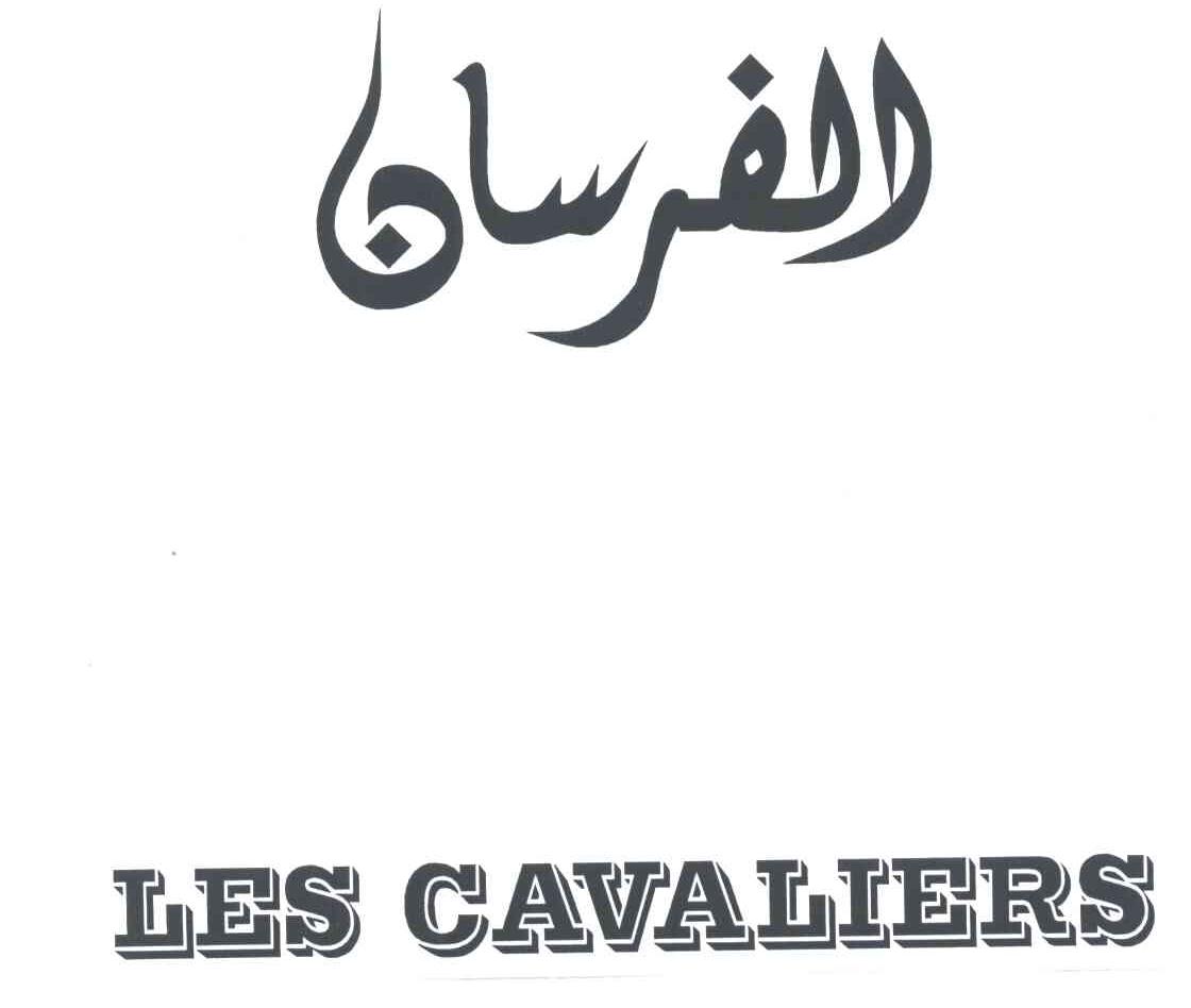 LES CAVALIERS
