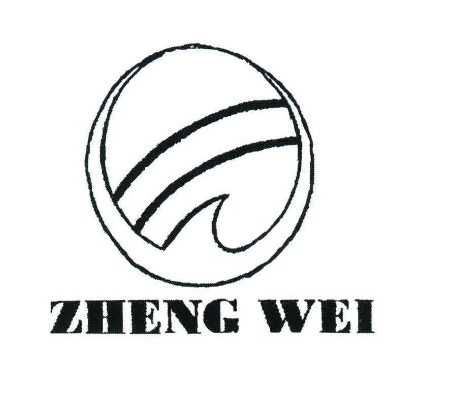 ZHENG WEI