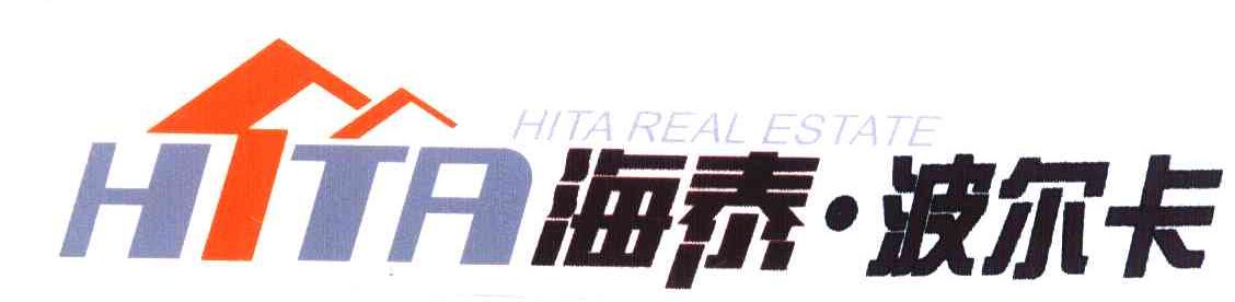 海泰波尔卡;HITA REAL ESTATE