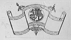 逢江