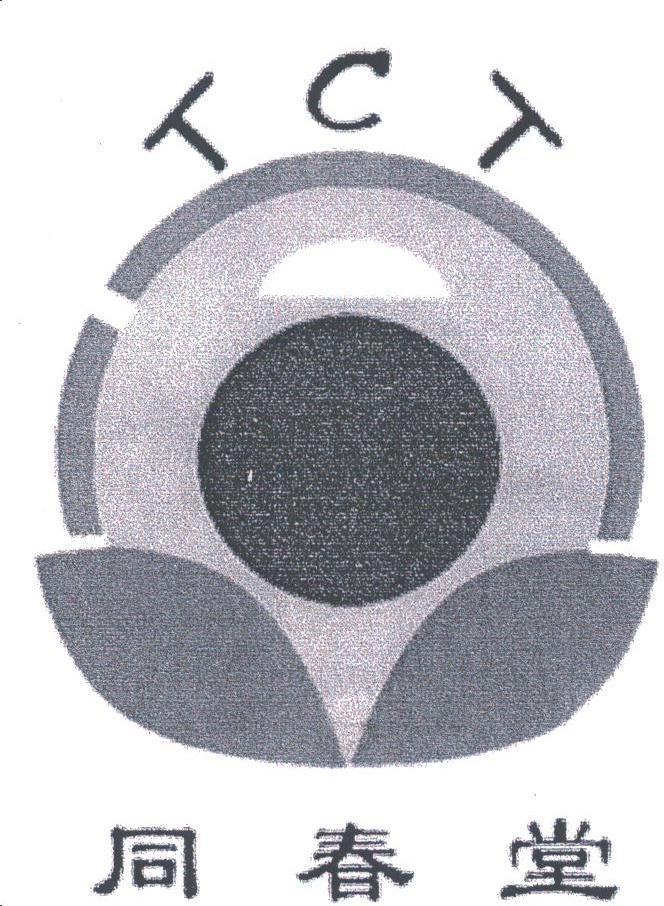 同春堂;TCT