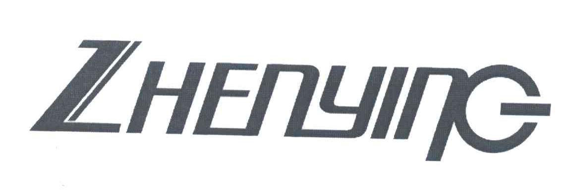 ZHENYING