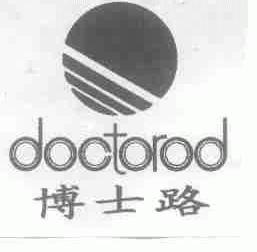博士路;DOCTOROD