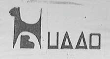 UAAO