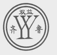 齐鲁双益