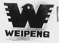 WEIPENG