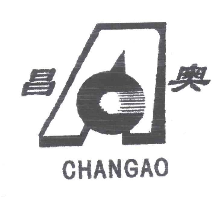 昌奥;CA