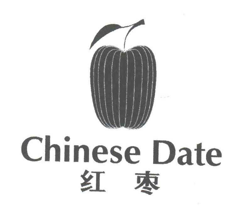 红枣;CHINESE DATE