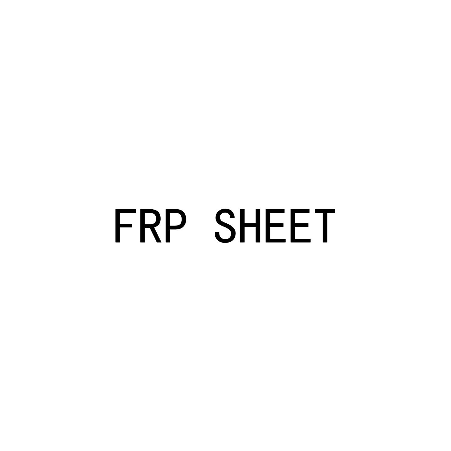 FRP SHEET
