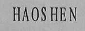 HAOS HEN