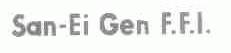SAN-EI GEN F.F.L.