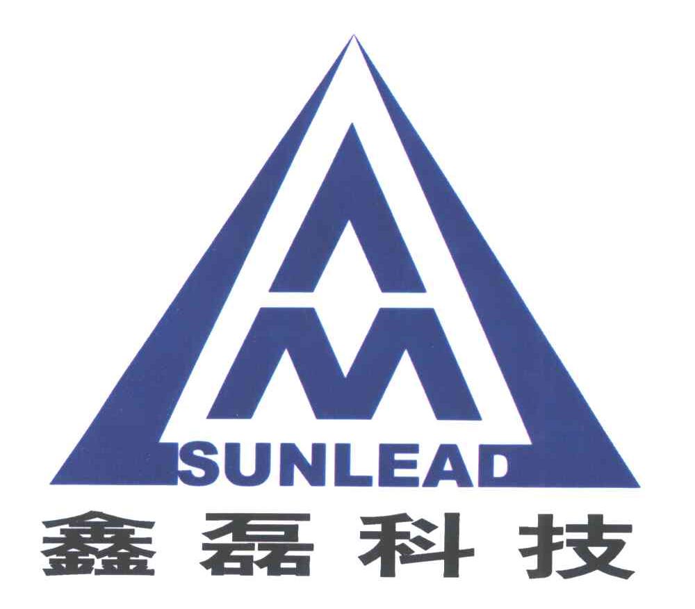 鑫磊科技;SUNLEAD
