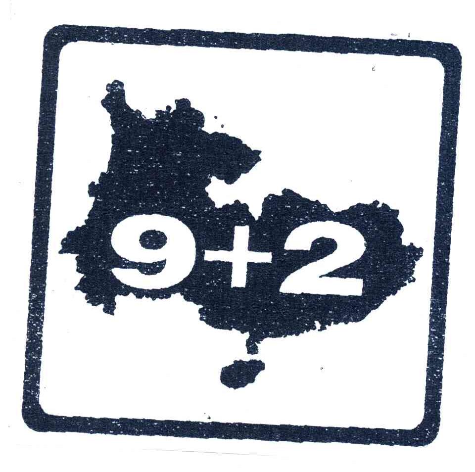 9+2