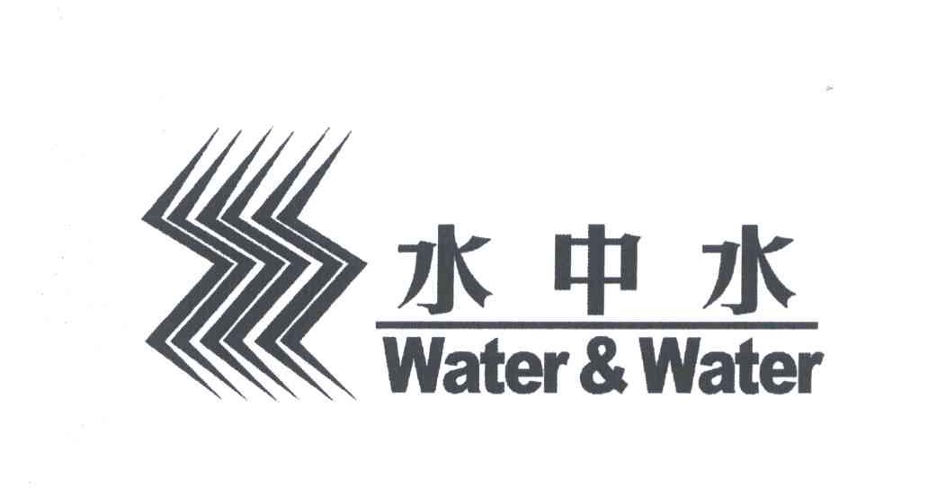 水中水;WATER&WATER