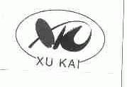 XU KAI