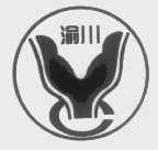 渝川