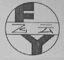 飞云
