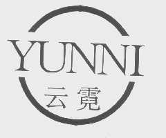 云霓